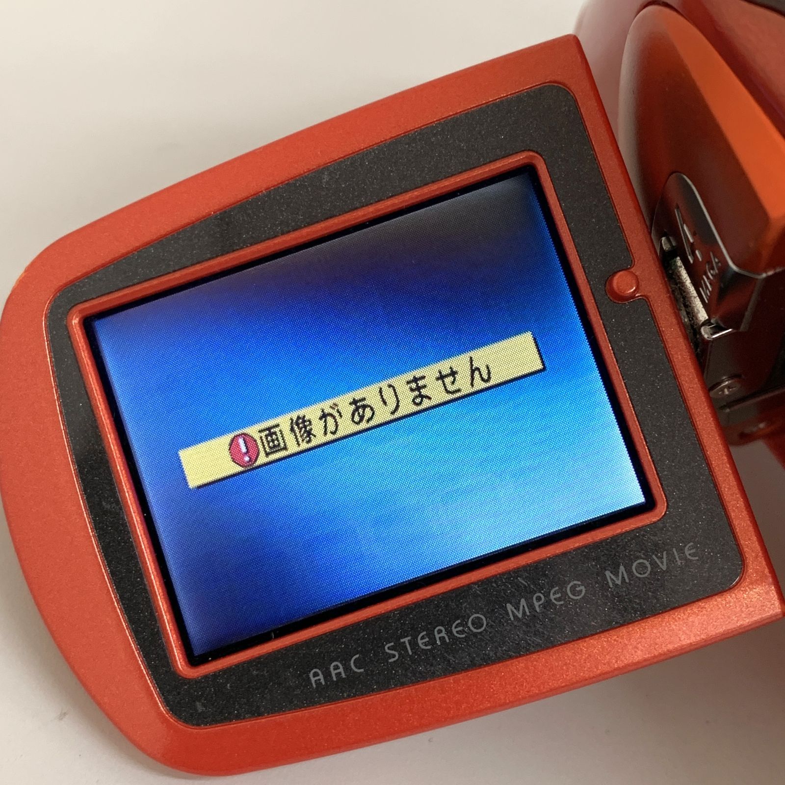 GT1【中古品】SANYO サンヨー デジタルムービーカメラ Xacti DMX