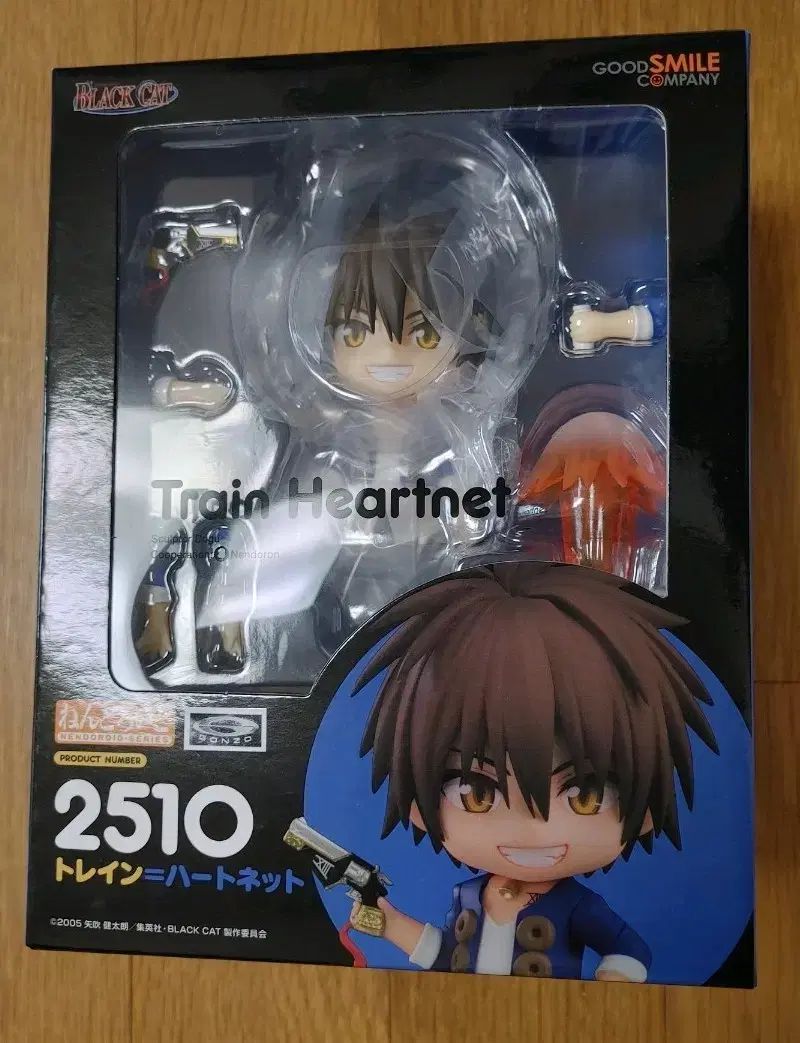 ドラゴニック・オーバーロード TheX SP ars10 Amazon.co.jp: ヴァン