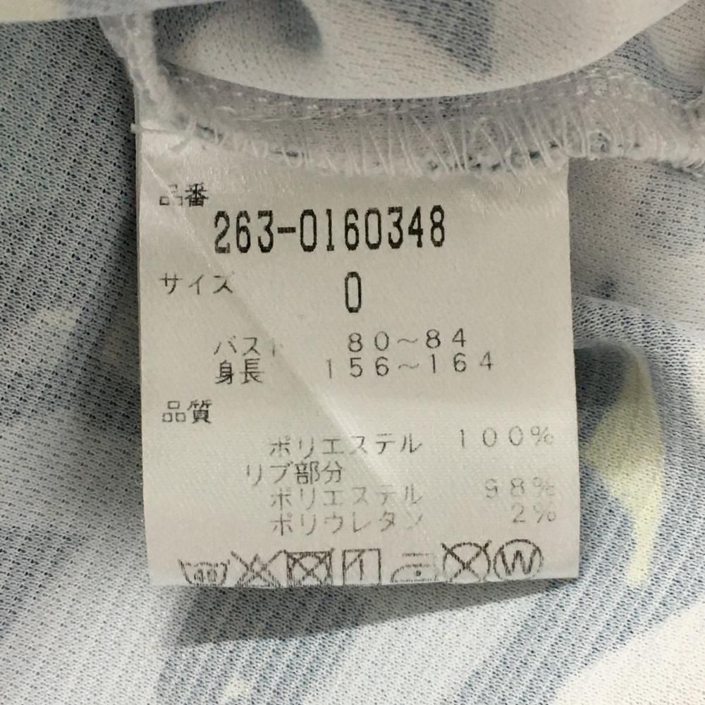 美品】ジャックバニー 半袖ポロシャツ グリーン×イエロー アメコミ柄