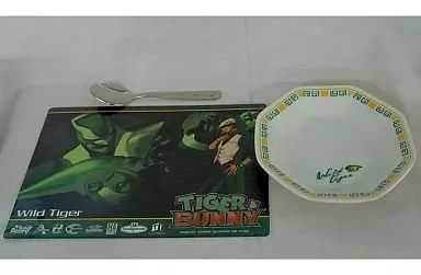 中古】食器その他(キャラクター) 虎徹のチャーハンセット from Barnaby