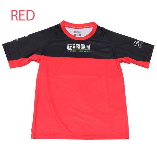 GINGA ジンガ　GG105193 ゲームシャツ プラシャツ Tシャツ ポリエステル100％　こども　サッカー　フットサル　スポーツ　吸汗速乾