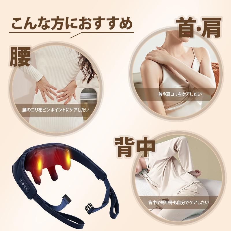 健康 父の日