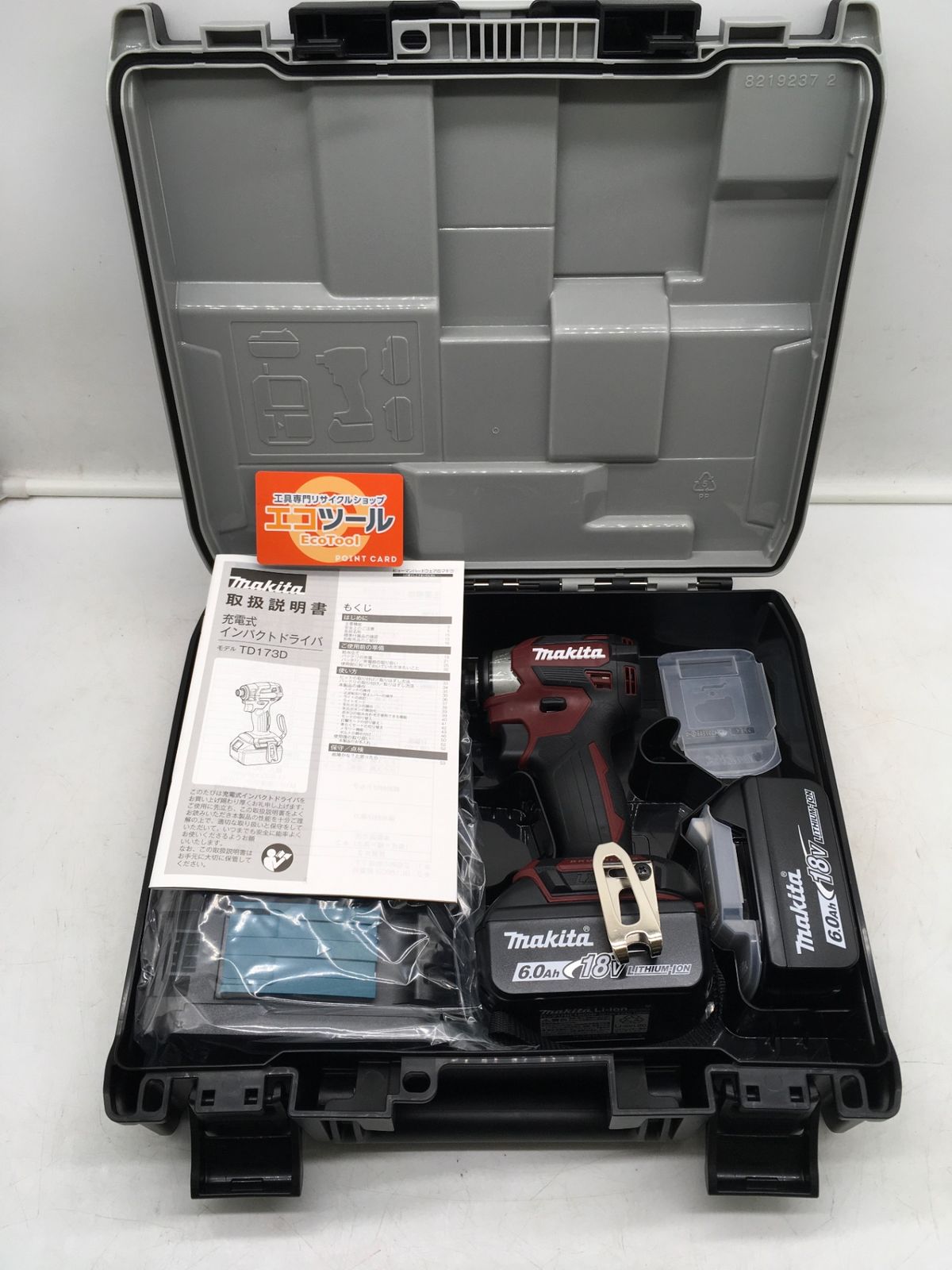 ♥ Makita|マキタ 18v充電式インパクトドライバ TD173DGXAR オーセンティックレッド|AuthenticRed ITJHK731QD1M エコツール岡崎インター店 M02