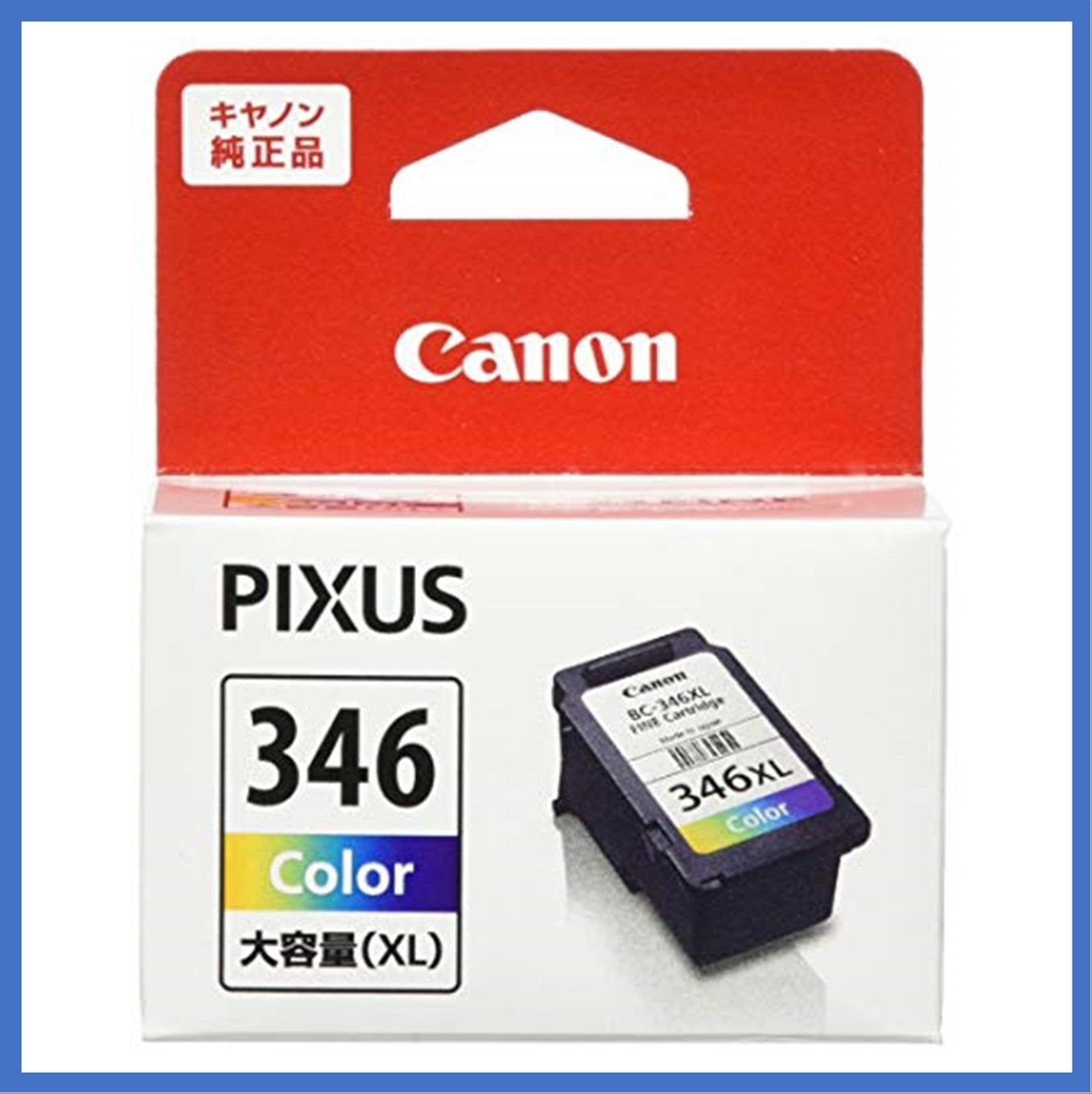 Canon 純正 インクカートリッジ BC-361XL 3色カラー 大容量タイプ