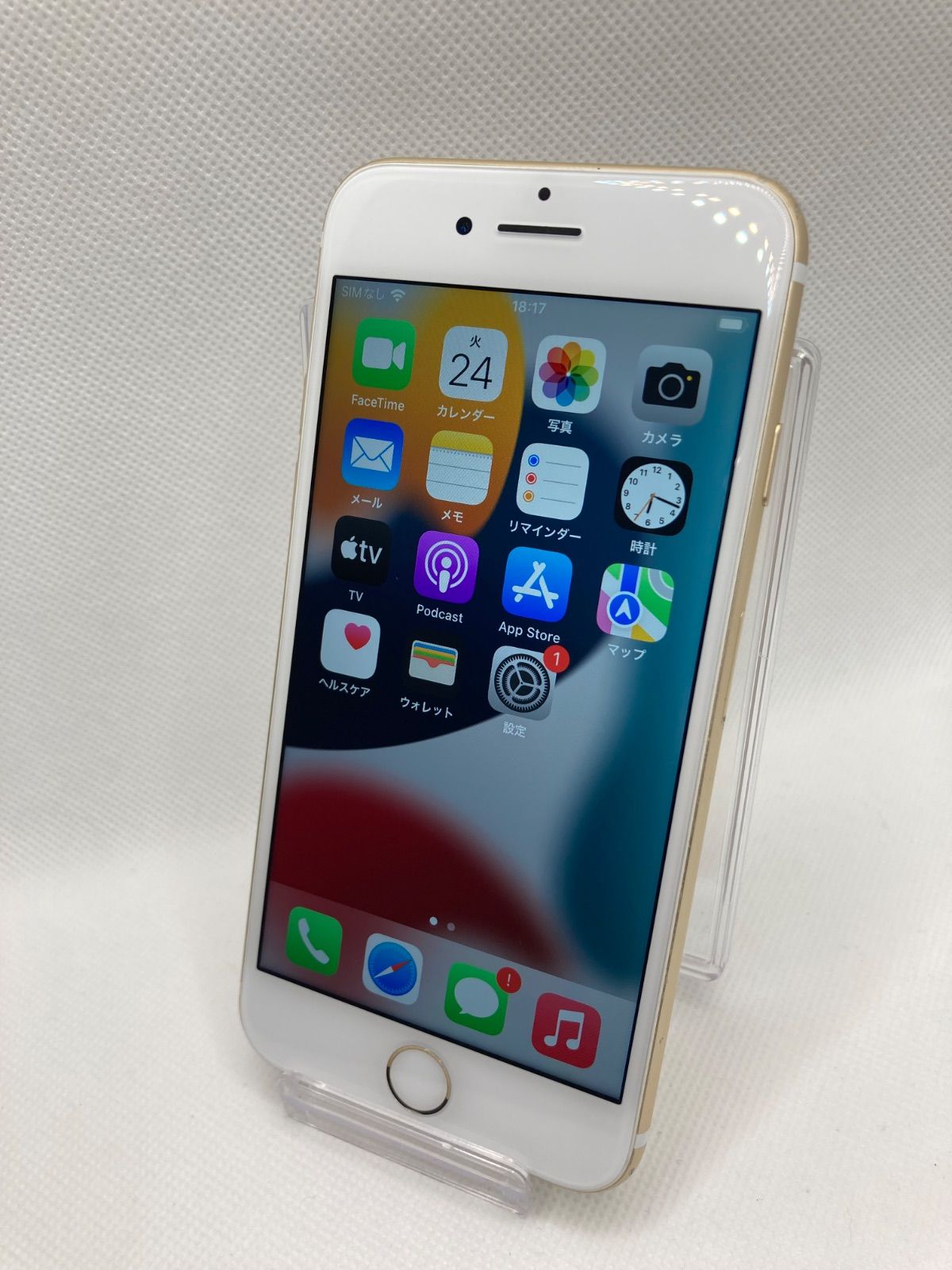 iPhone7 中古 Apple iPhone7 32GB 10台セット【中古】 Apple iPhone 7