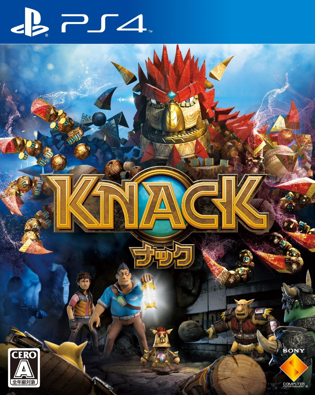 ps4 ナック KNACK (ナック) - PS4
