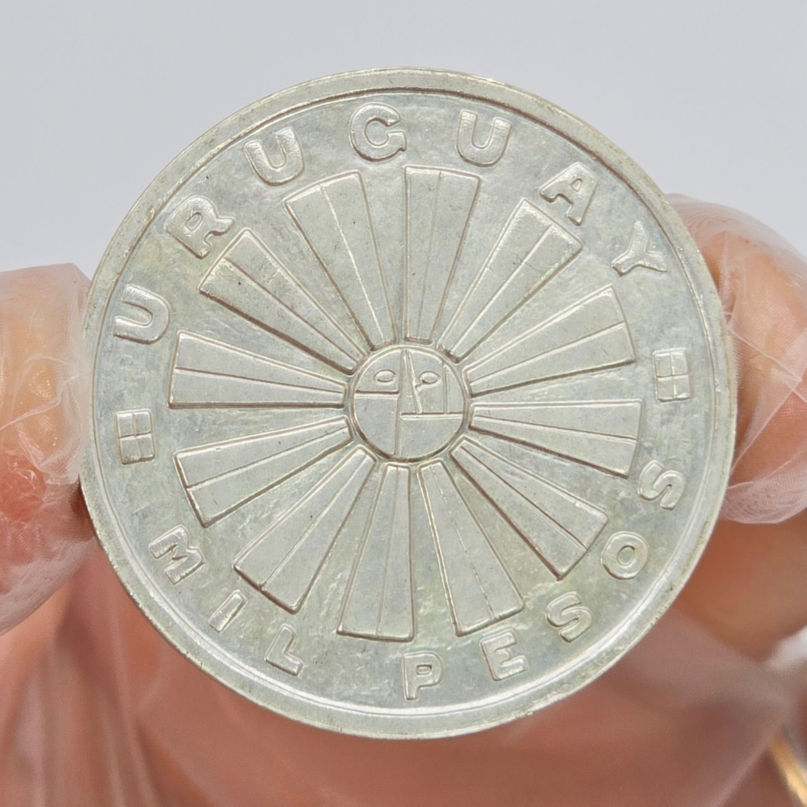 ウルグアイ 1969年 1000ペソ 銀貨 FAO記念版 直径3.7㎜ 25.08g 銀900