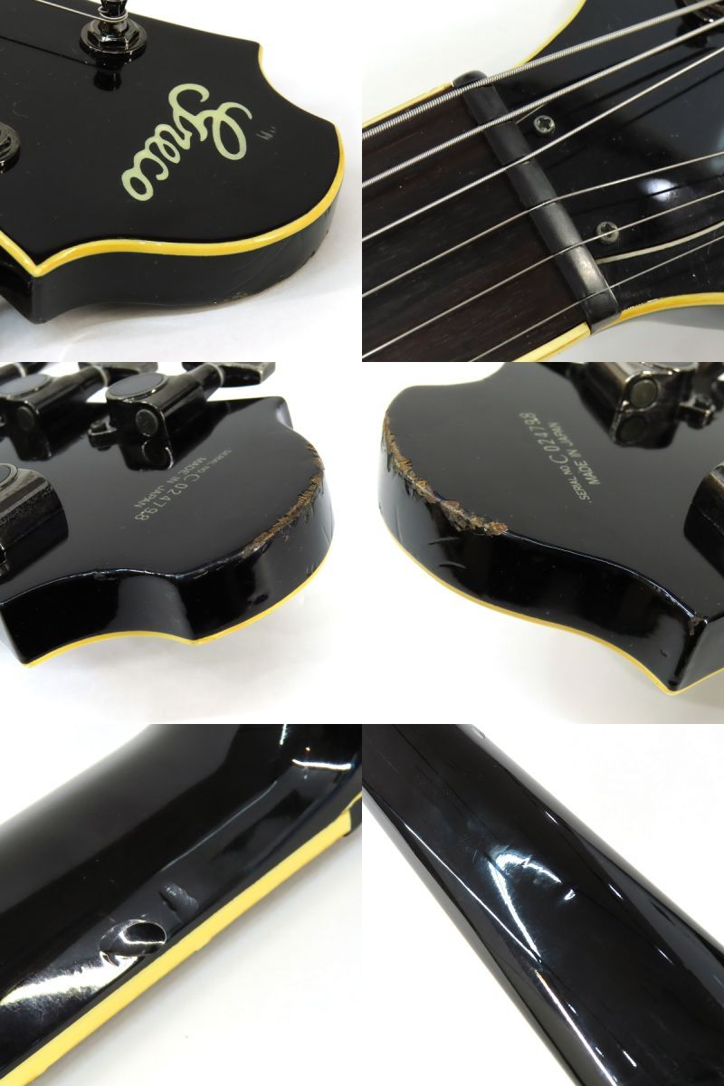 グレコ　レスポール　LG-70 ブラック Greco グレコ LG-70 ブラック レスポール エレキギター ※中古