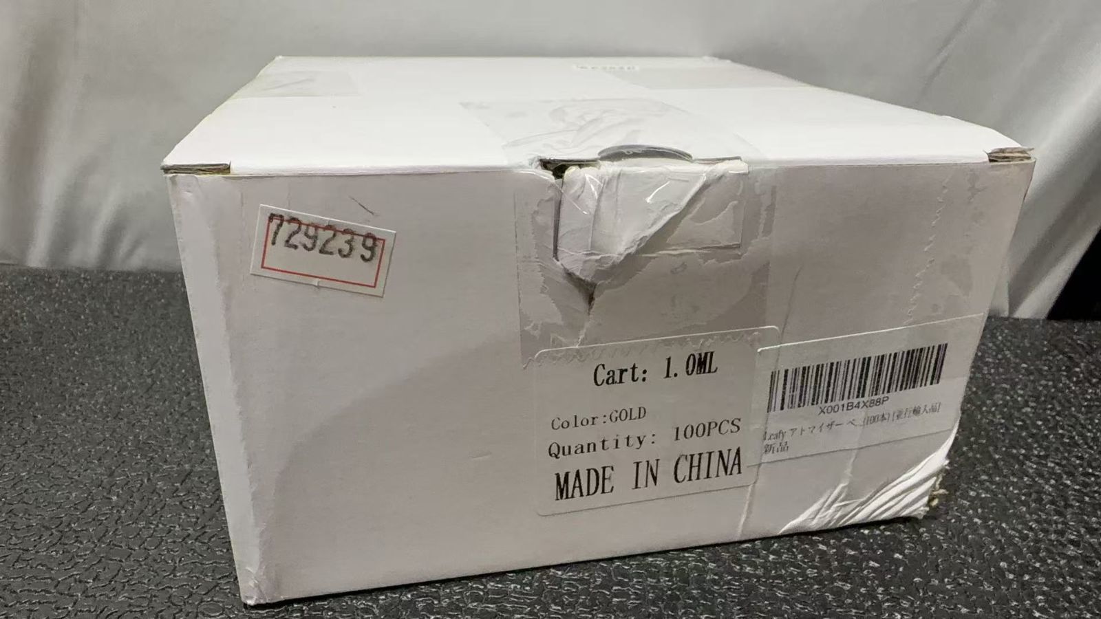 アトマイザー 510規格 510 1.0ml 100本 ゴールド||729239