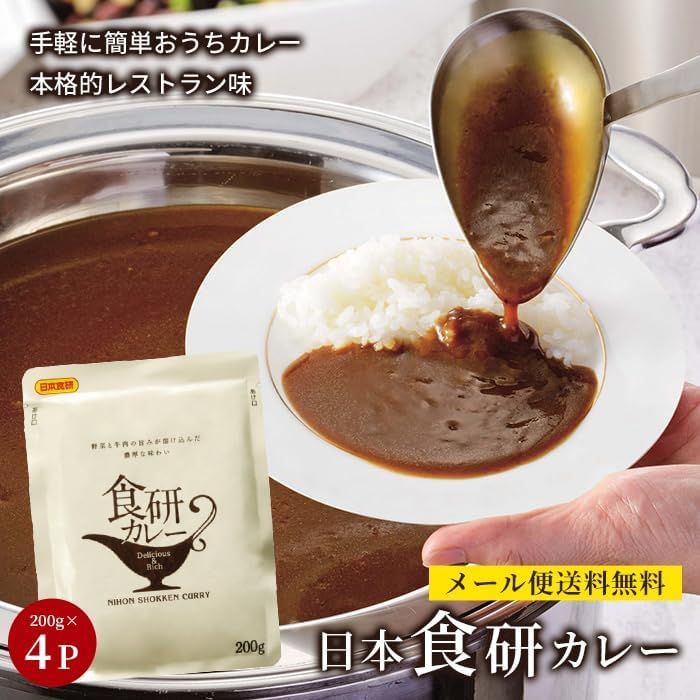 のサムネイル