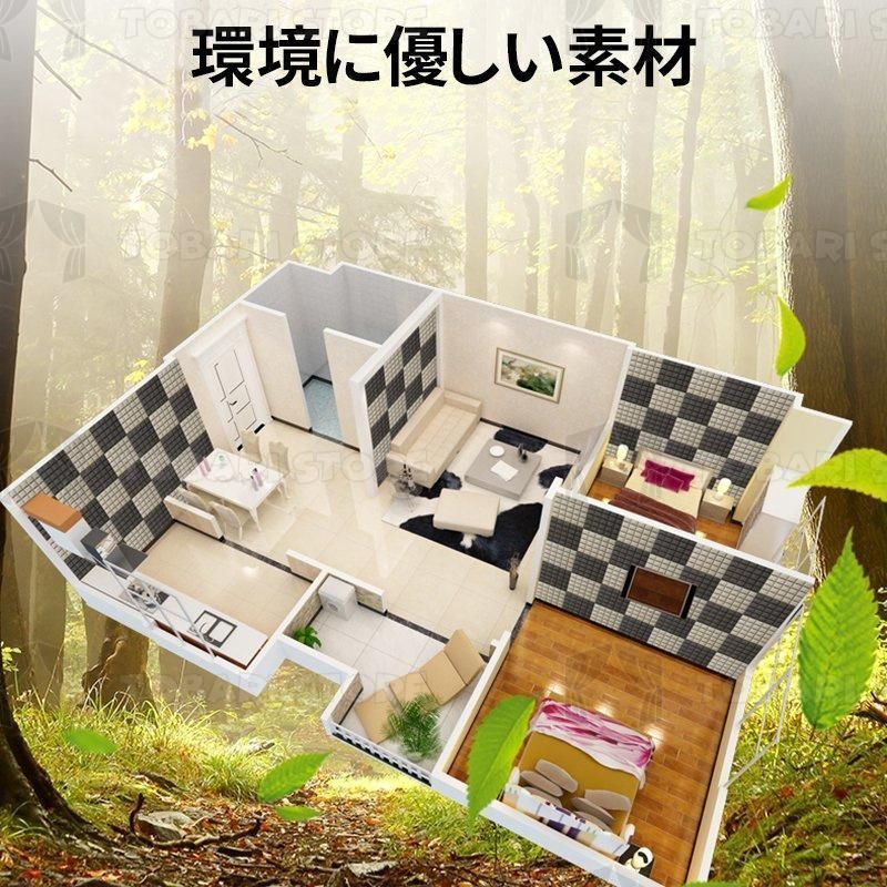 DIY 緩衝材
