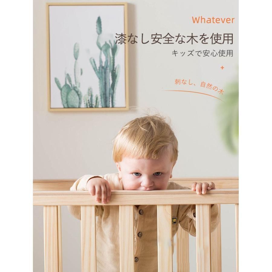 ベッド 木製