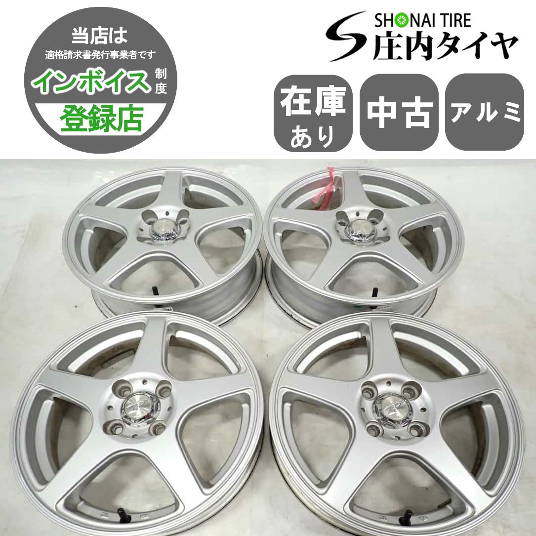 4本SET 会社宛 15×4J 5J WEDS TREFFER アルミ 4穴 PCD 100mm 35 ハブ径65mm 三菱 アイ アイミーブ HA1W HA3W HA4W NO F3555