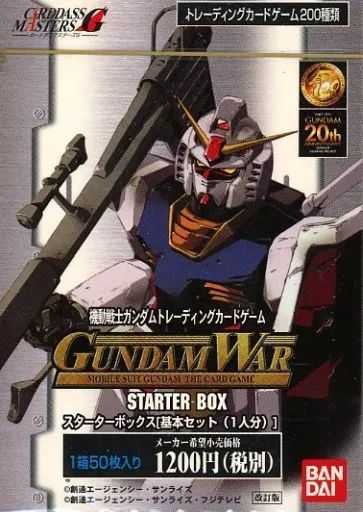 ガンダムウォー　トレーディングカード　ユニット　まとめ売り　ガンダム　旧　トレカ ガンダムウォー トレーディングカード ユニット まとめ売り