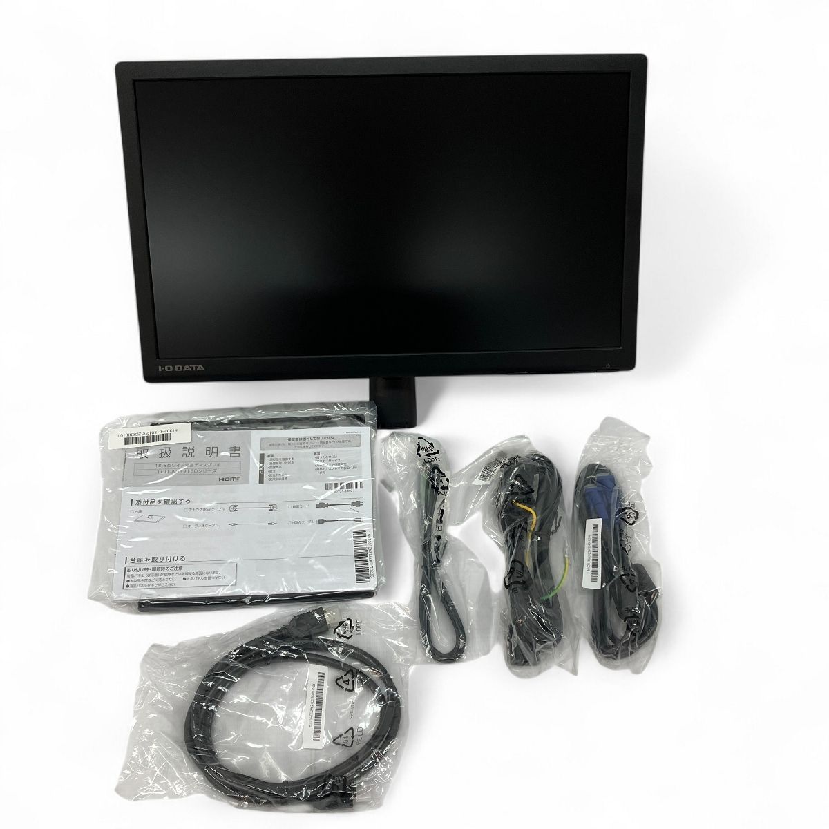 IO DATA LCD-AH191EDB 18.5インチ 液晶ディスプレイ 家電 アイ