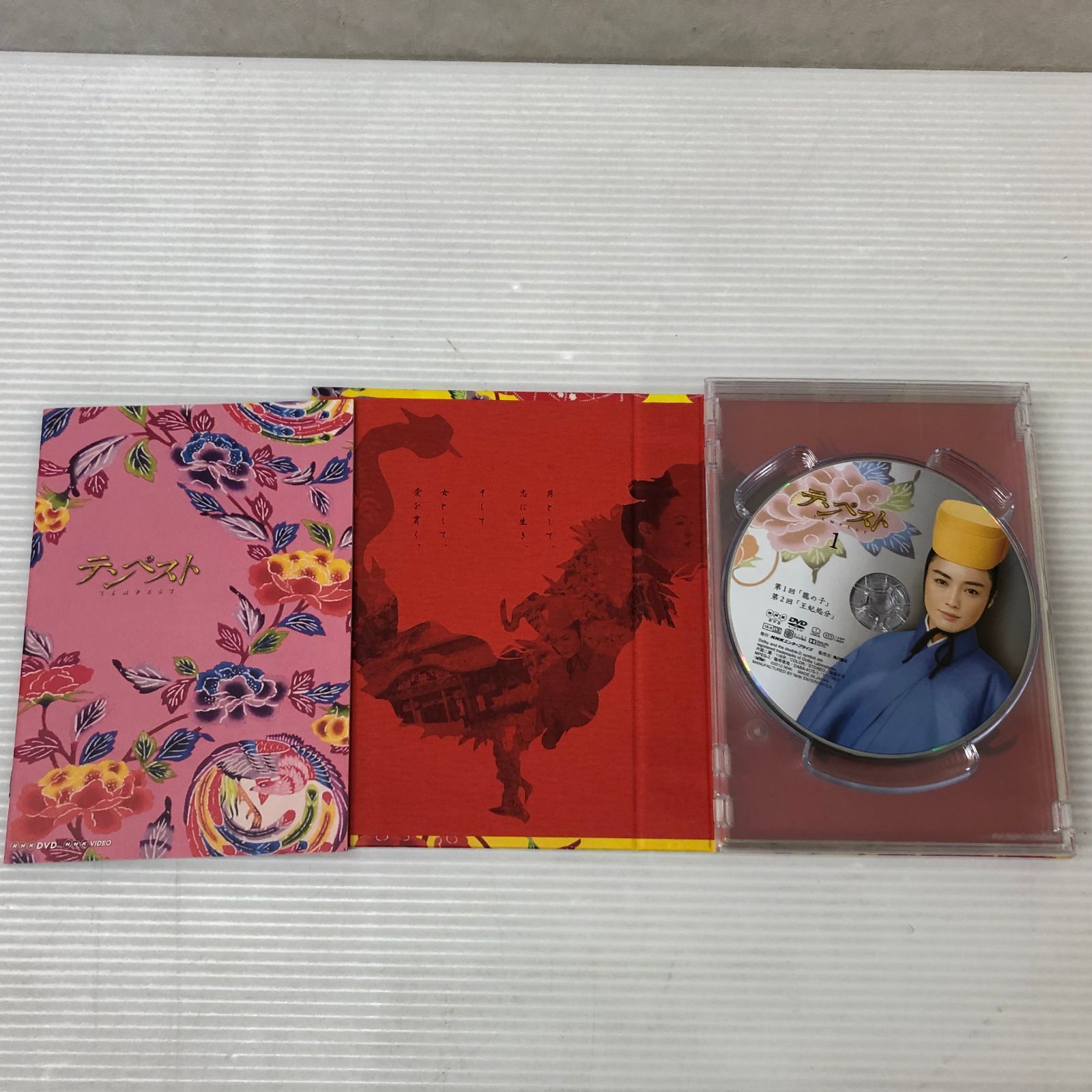 テンペスト DVD-BOX〈6枚組〉
