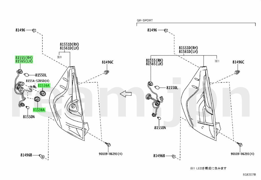 新品 トヨタ純正 アクア NHP10 後期 テールランプ テールレンズ