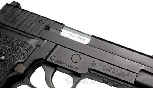 SIG P226
