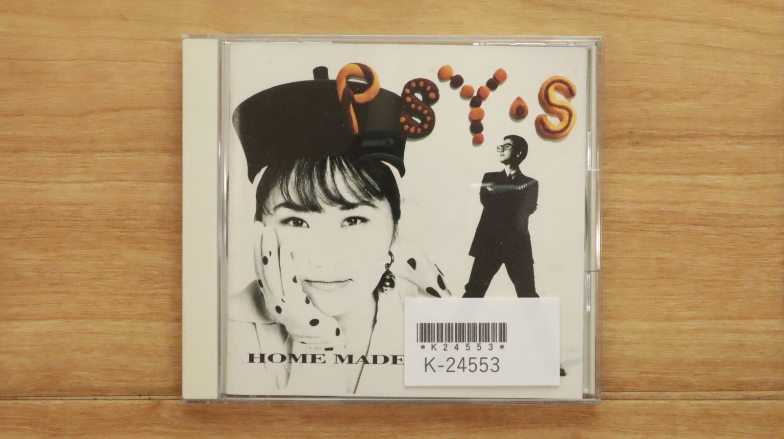 国内盤CD☆サイ・エス/PSY・S□ HOME MADE - PSY・S 【SRCL2865