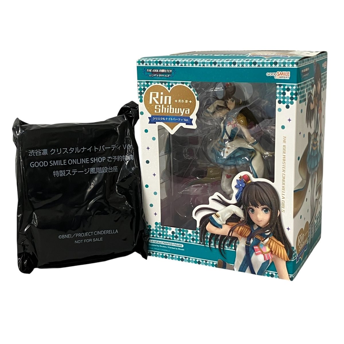 Amazon.co.jp: アイドルマスター シンデレラガールズ 渋谷凛