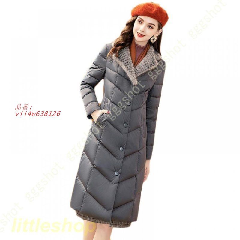 超ロング 無地細身