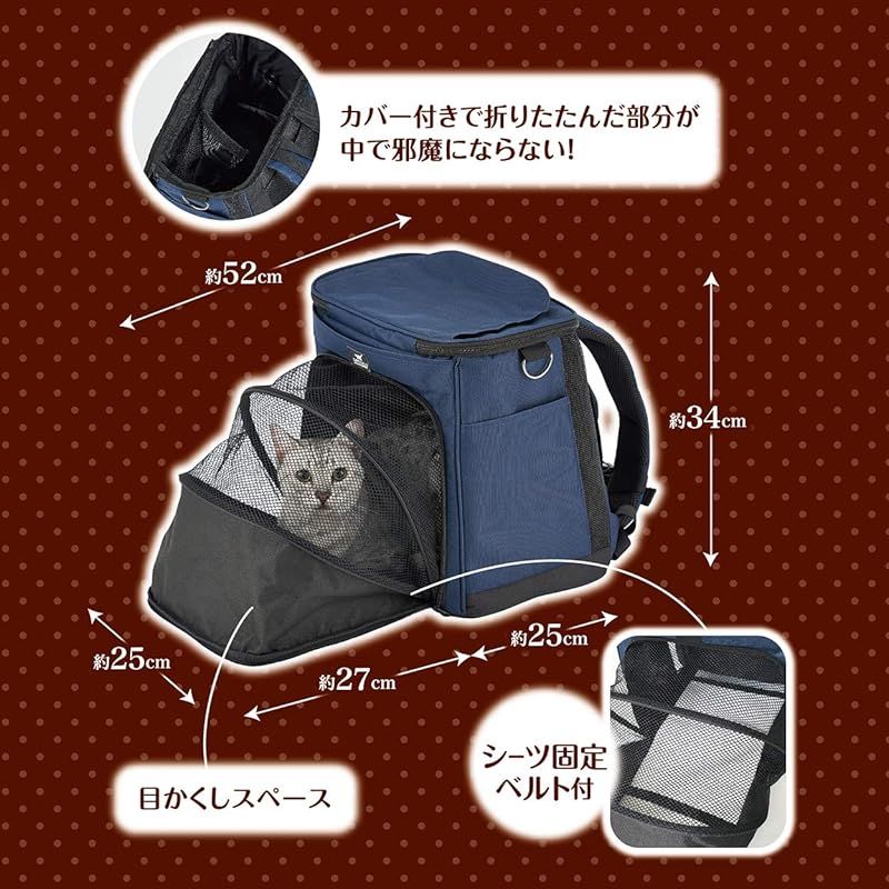 ペティオ Petio