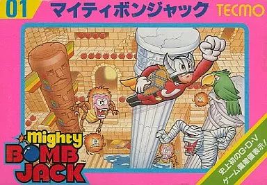中古】ファミコンソフト マイティボンジャック - メルカリ
