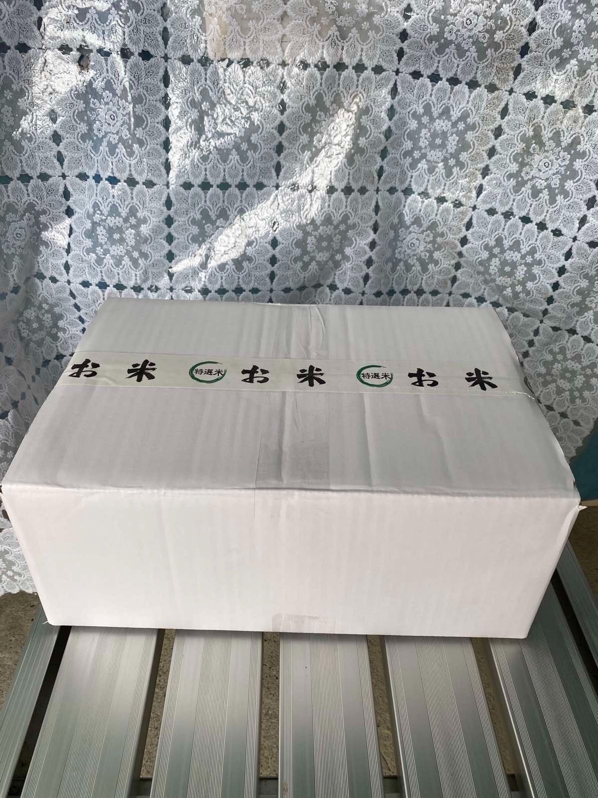 無農薬コシヒカリ10kg 冷めても美味しい