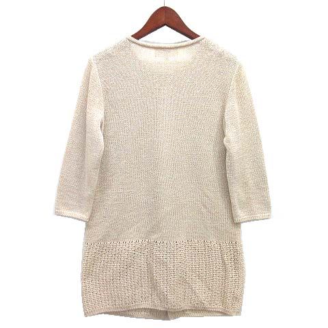 マーガレット　HANAEMORI ハナエモリ　カシミヤ１００%カーディガン マーガレット HANAEMORI ハナエモリ カシミヤ100