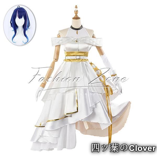 monnti♪オビツ11ピコニーモP服♪紅茶染めの午後さくらんぼねこvol.2