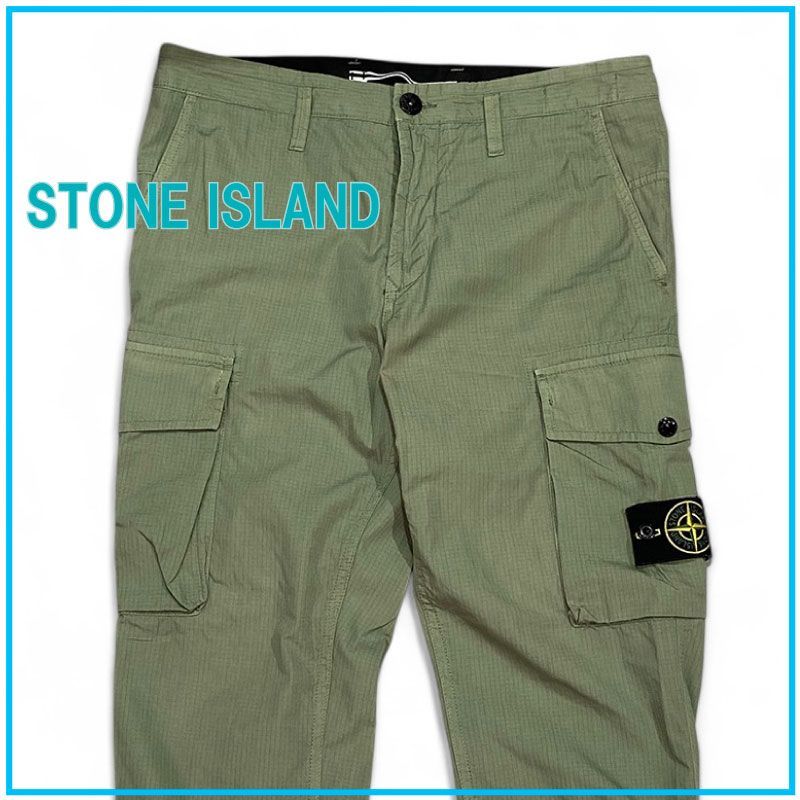 STONE ISLAND ストーンアイランド リップストップ カーゴパンツ ライトカーキ TYPE-RE-T W31 KT60-PT-KG