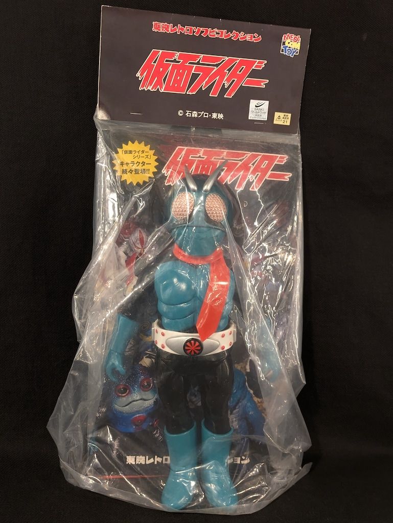 メディコム・トイ 東映レトロソフビコレクション 仮面ライダー 仮面ライダー旧1号(本郷猛ヘッド)