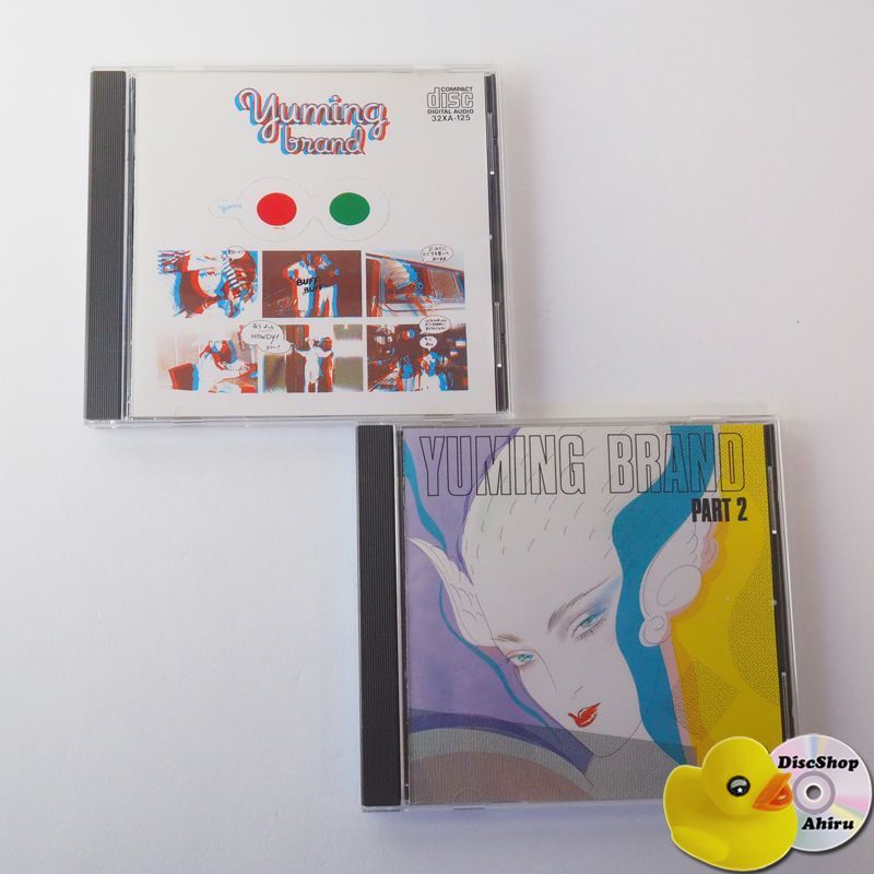 松任谷由実　荒井由実　CD　35枚　セット 荒井由実 (松任谷由実) YUMING BRAND PART 1/PART 2 (CD2本