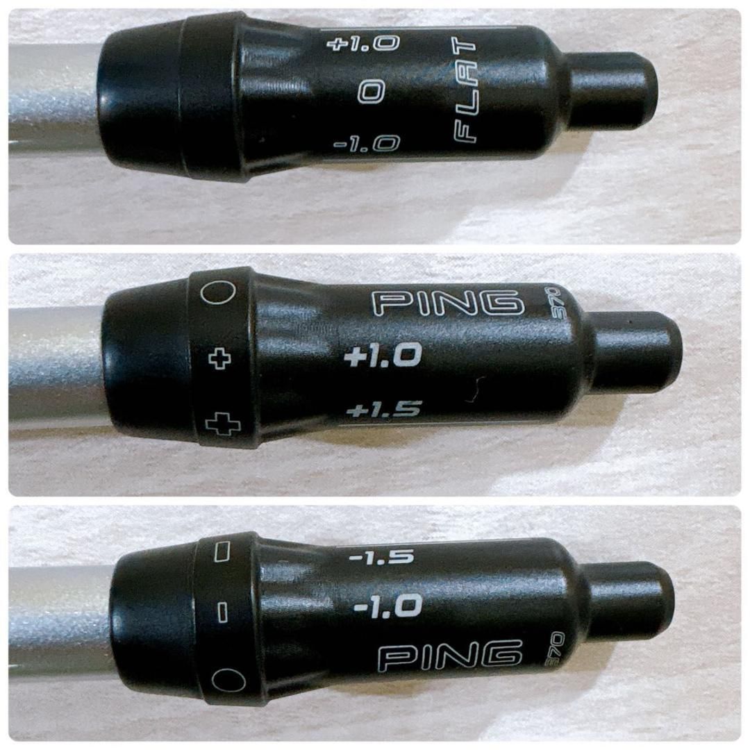 FUJIKURA SPEEDER NX HL45 7U用 PINGスリーブ ⑧ - メルカリ
