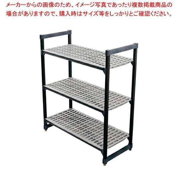 TR 540型固定式シェルビング3段 1220×H1630