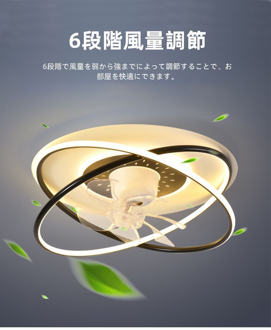 調光調色