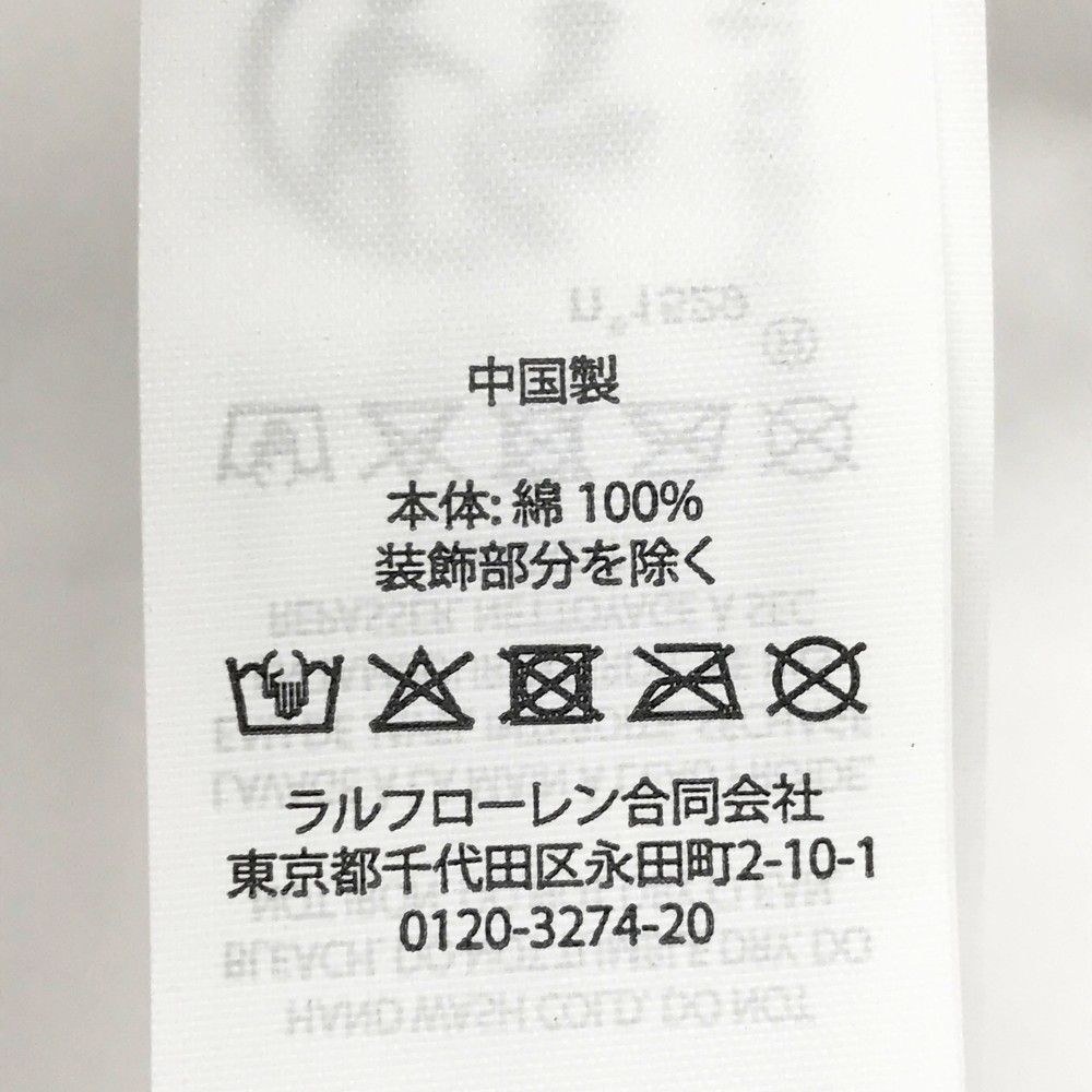 RLX ラルフローレン
