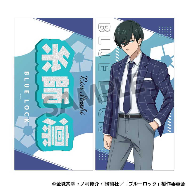 ブルーロック UGC 購入者抽選 当選 A2ポスター  糸師 凛 新品未使用 新品/公式】ブルーロック_描き下ろしビジュアルクロスポスター