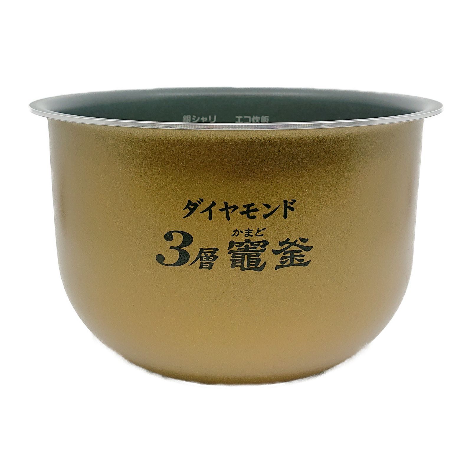 ARE50-H21 パナソニック 炊飯器用 内釜 内なべ SR-PA18E3対応 純正 交換用 部品 Panasonic