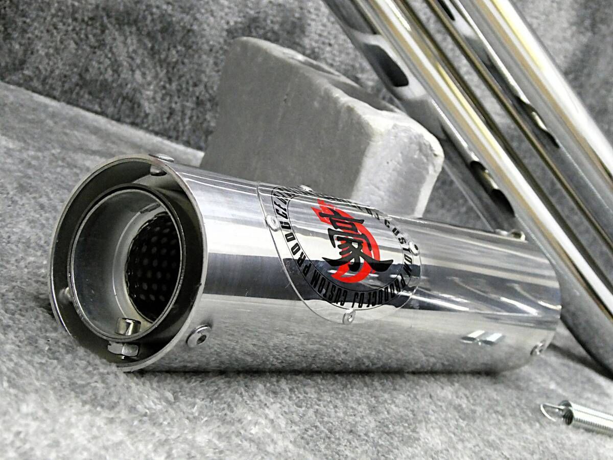 バリオス250 ナカノ 42.7πマフラー メッキ アウター/前期ZR250A バリオス250 ナカノ 42.7πマフラー メッキ アウター/前期ZR250A