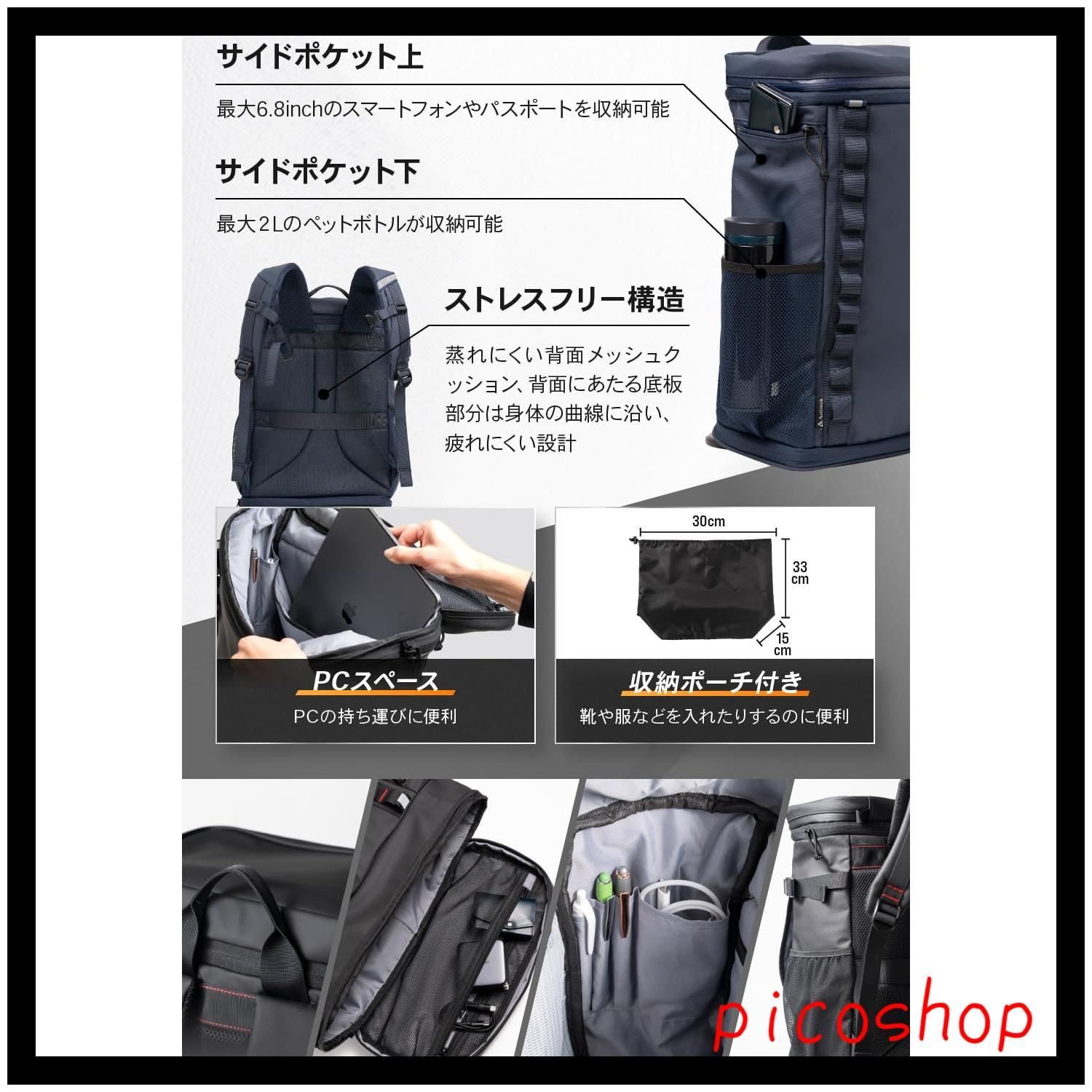 アークテリクス バックパック arro22 廃盤 Diablo Red Arro 22