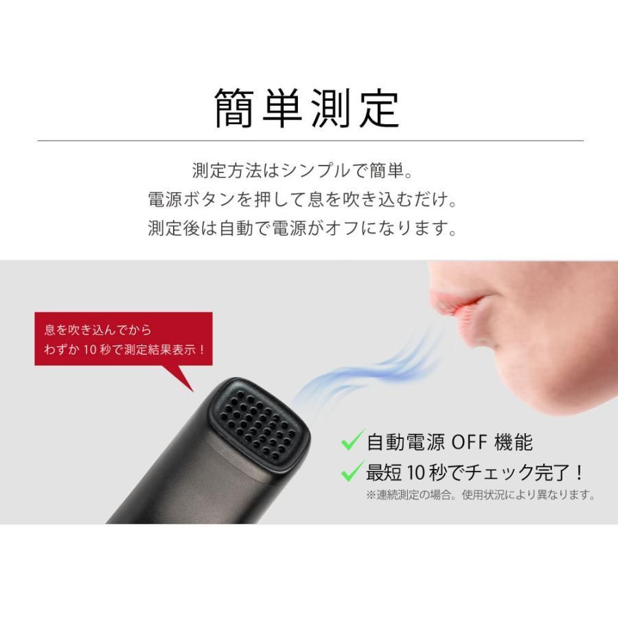 国家公安委員会