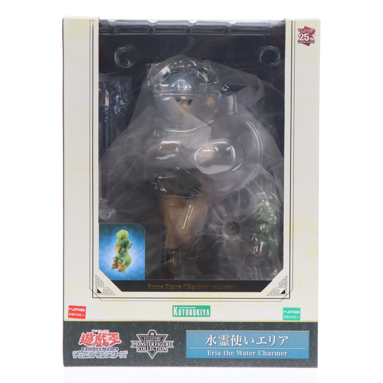 遊戯王 水霊使いエリア 1/7 完成品フィギュア(ショップ限定特典付) 水霊使いエリア／遊戯王カードゲームモンスターフィギュア