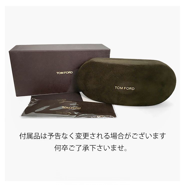 001 度なし