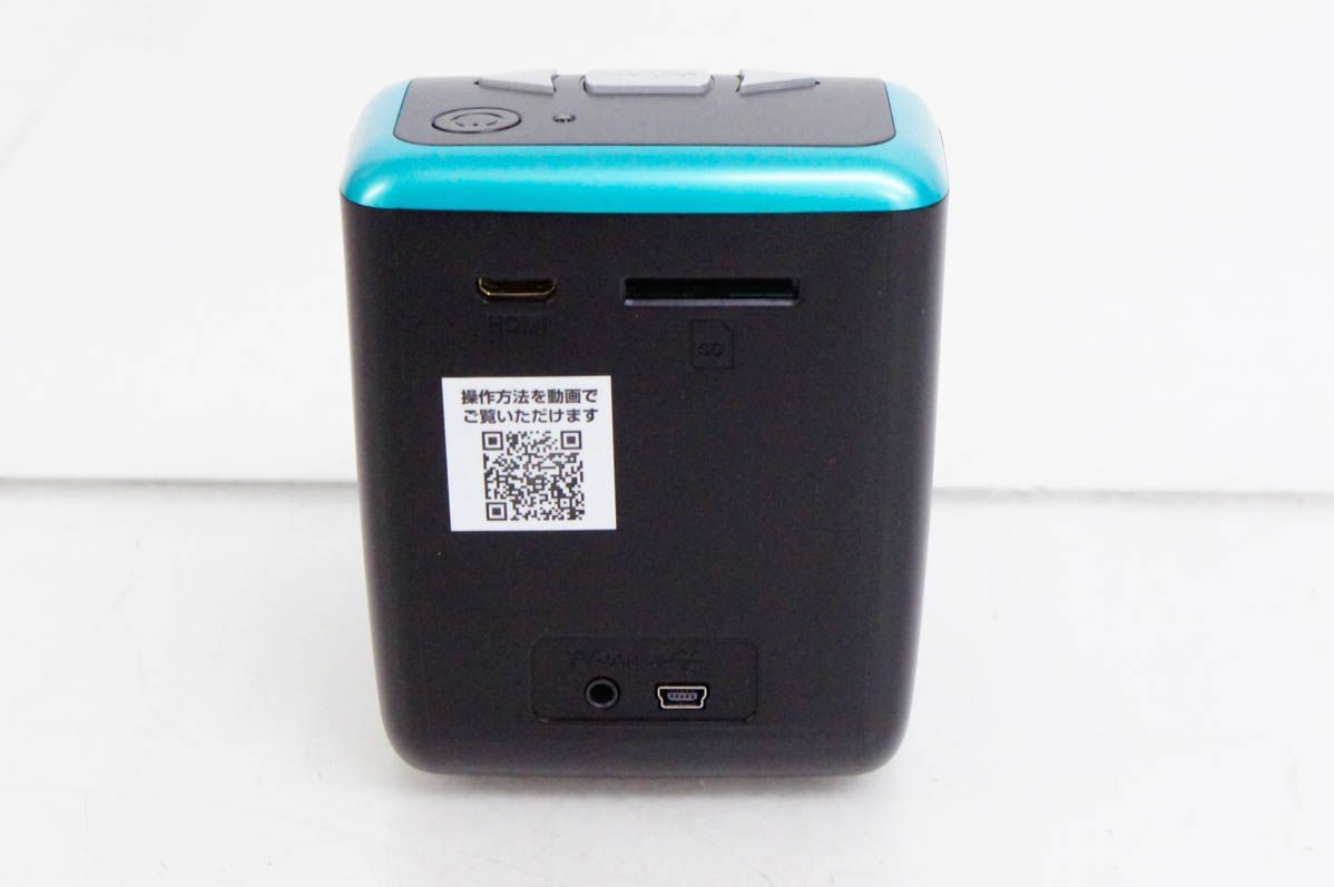 フィルムスキャナー