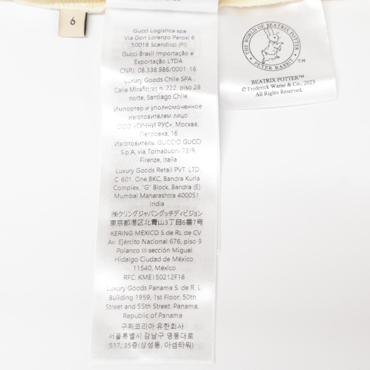 GUCCI グッチ XJF6C ﾌﾞﾙｰ|ﾍﾞｰｼﾞｭ ﾋﾟｰﾀｰﾗﾋﾞｯﾄ ﾌﾟﾘﾝﾄTｼｬﾂ 6 USTAUSTRALIA_COM_AU