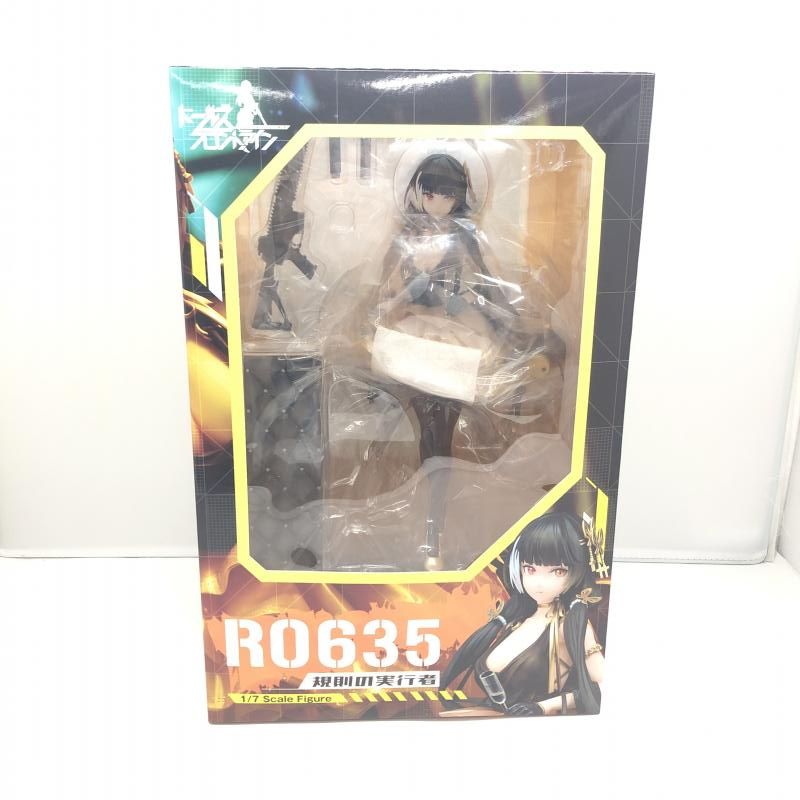 中古】ファット・カンパニー 1/7 RO635 規則の実行者 ドールズフロント  