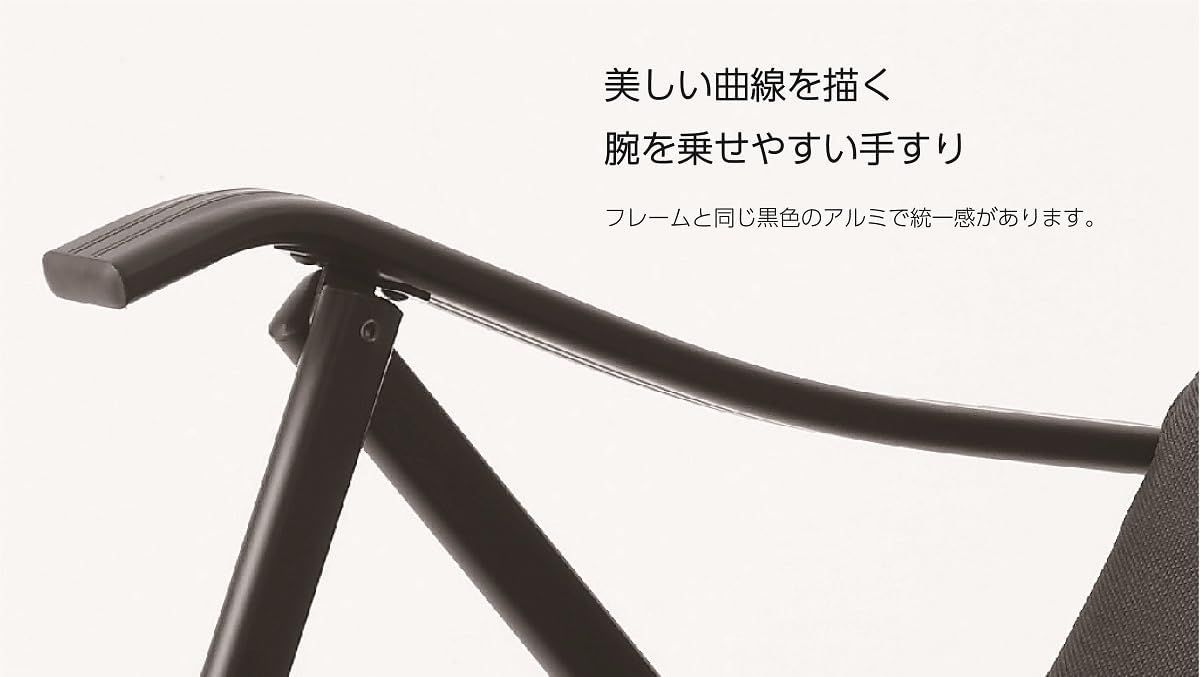 アウトドア キャンプ