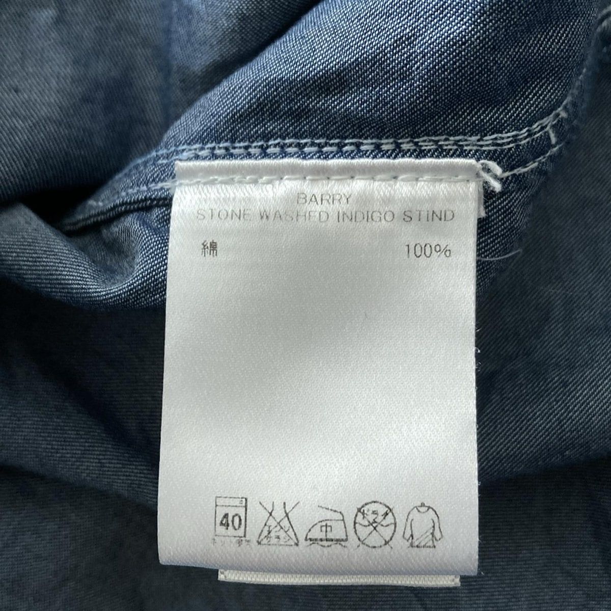 Frank-Eileen フランク-アイリーン