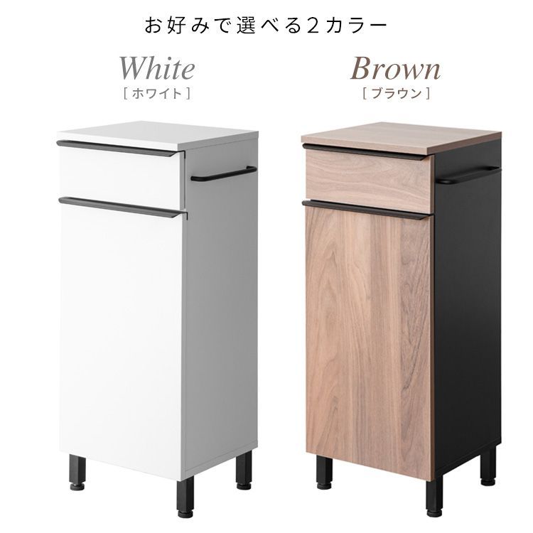 ドッグラック Paseo パセオ 幅33cm スリムラック ペットグッズ 犬用ラック DGR-760 全2色 7530 STEELWINDOWSANDDOORS_COM